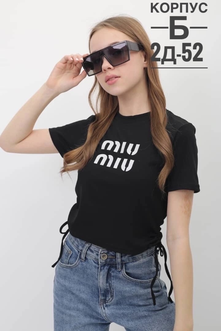 женская футболка,футболка,одежда для подростка,базовая женская футболка,футболка кофта