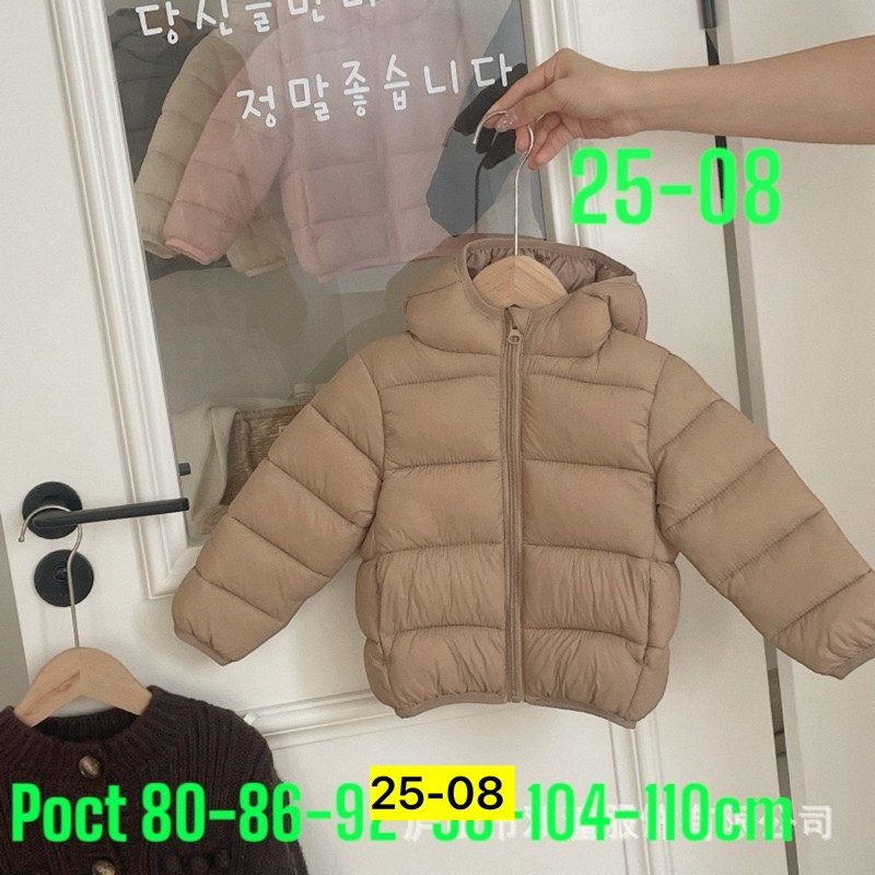 детский пуховик,демисезонная куртка,куртка для детей,теплая куртка,куртка для малыша