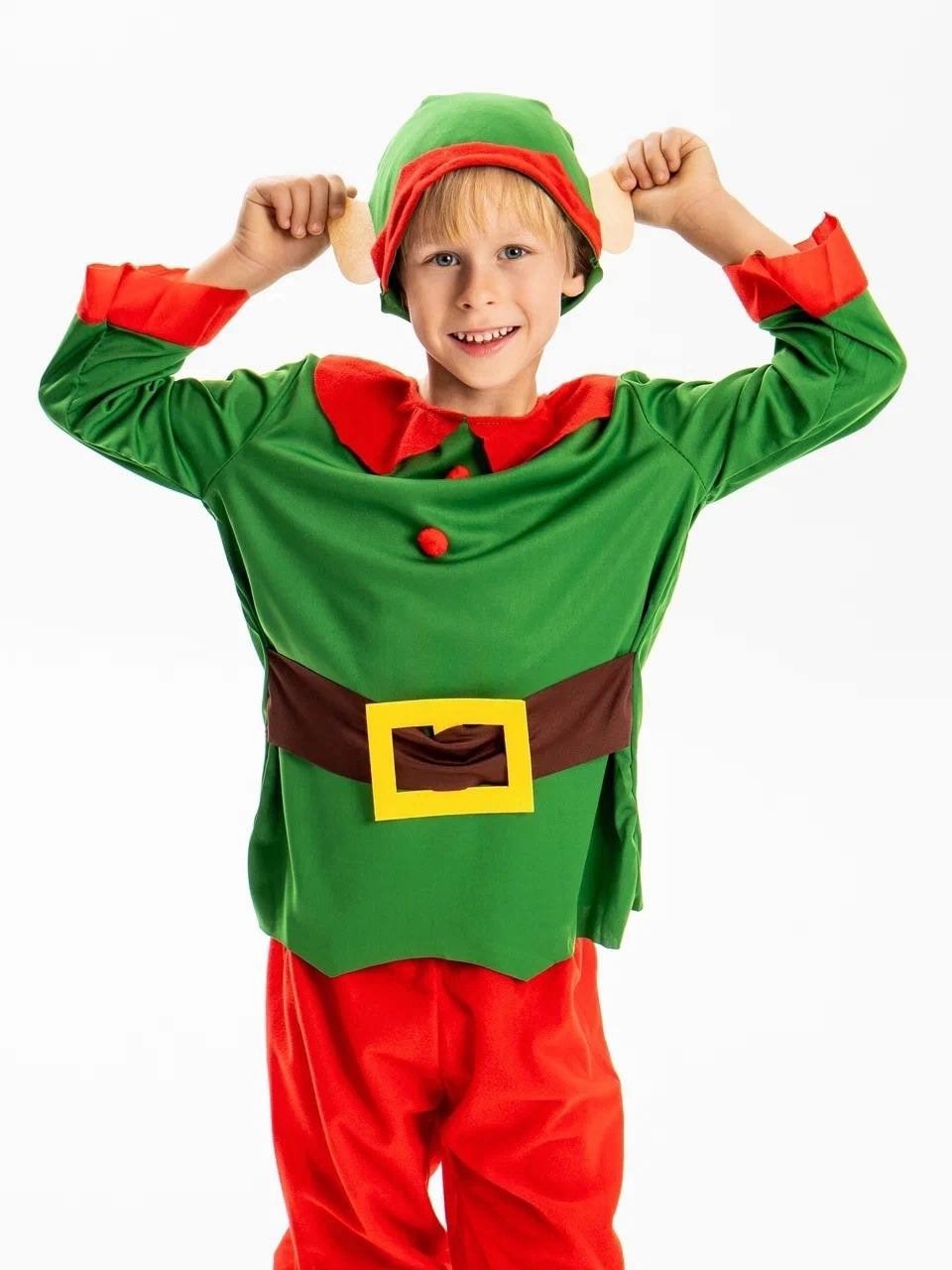 костюм эльфа для мальчика,карнавальный костюм эльфа для мальчика,эльф костюм,эльф новогодний костюм,костюм эльфа для девочки