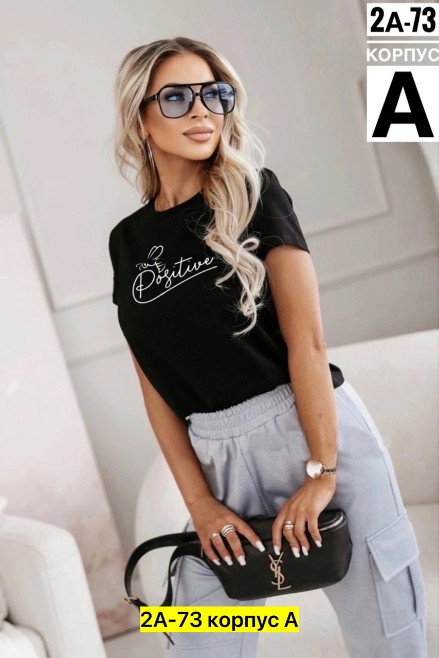 футболка женская,футболка женская белая,блузка элегантная,,футболка оверсайз с принтами