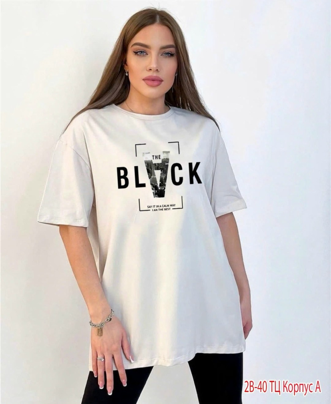 футболка женская,футболки оверсайз женские,футболка белая оверсайз,футболка оверсайз,футболки оверсайз