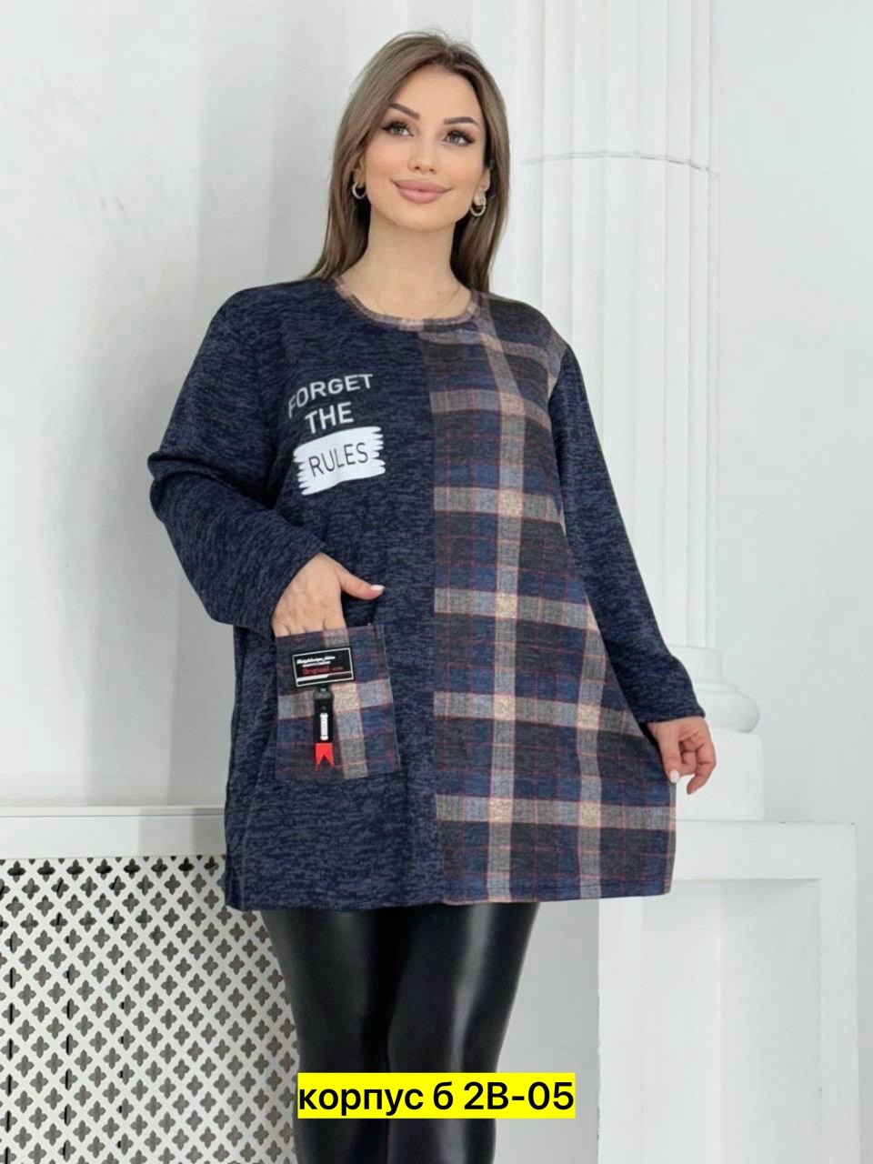 женская кофта,блузка стильная большие размеры,толстовки кофта,,толстовки женская