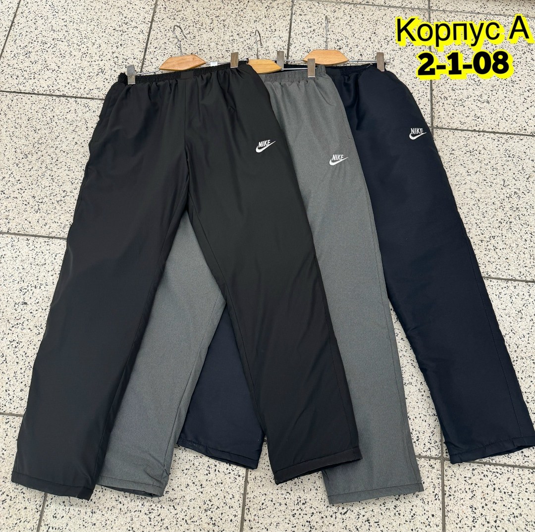 спортивные штаны nike,штаны спортивные,штаны мужские спортивные,спортивные брюки,спортивные штаны nike мужские