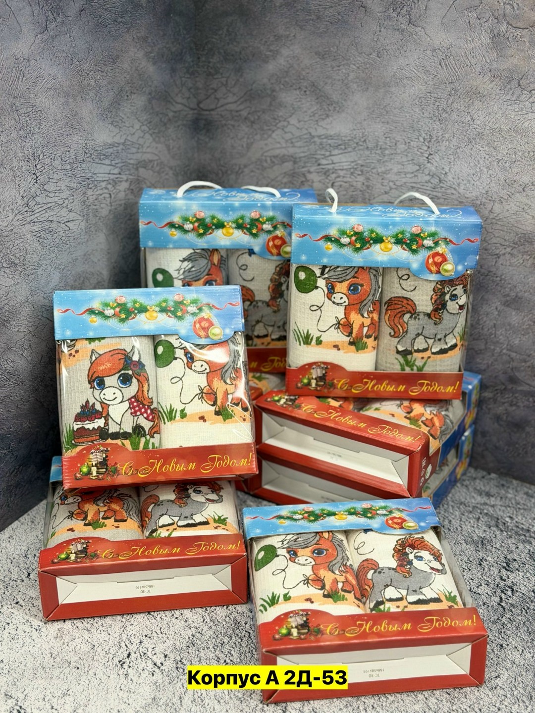упаковка новогоднего подарка,детские новогодние подарки,новогодние подарки,новогодние подарки для детей,картонная упаковка
