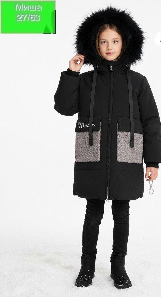 куртка зимняя для девочек,куртка зимняя подростковая,пальто зимнее для девочек,зимние куртки,куртка для девочек