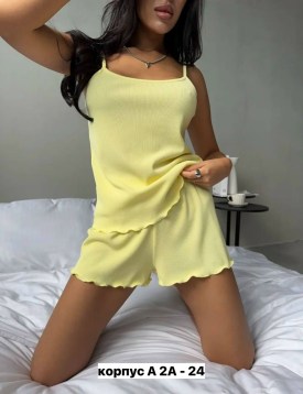 Домашняя одежда