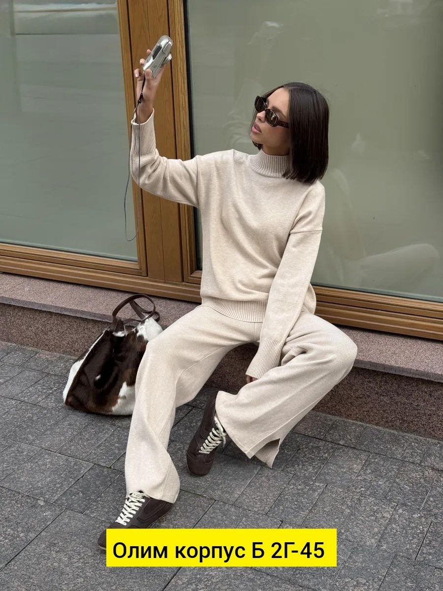 трикотажные костюмы,вязаные костюмы,теплый вязаный костюм,вязаные костюмы женские,костюм трикотаж