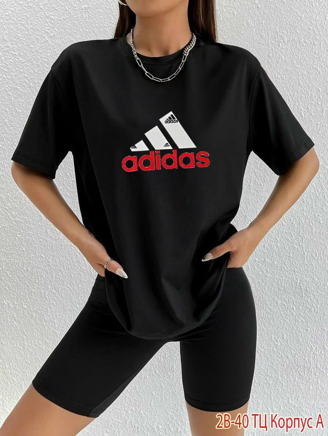 футболка женская с,спорт костюм,футболка женская adidas,стильная футболка