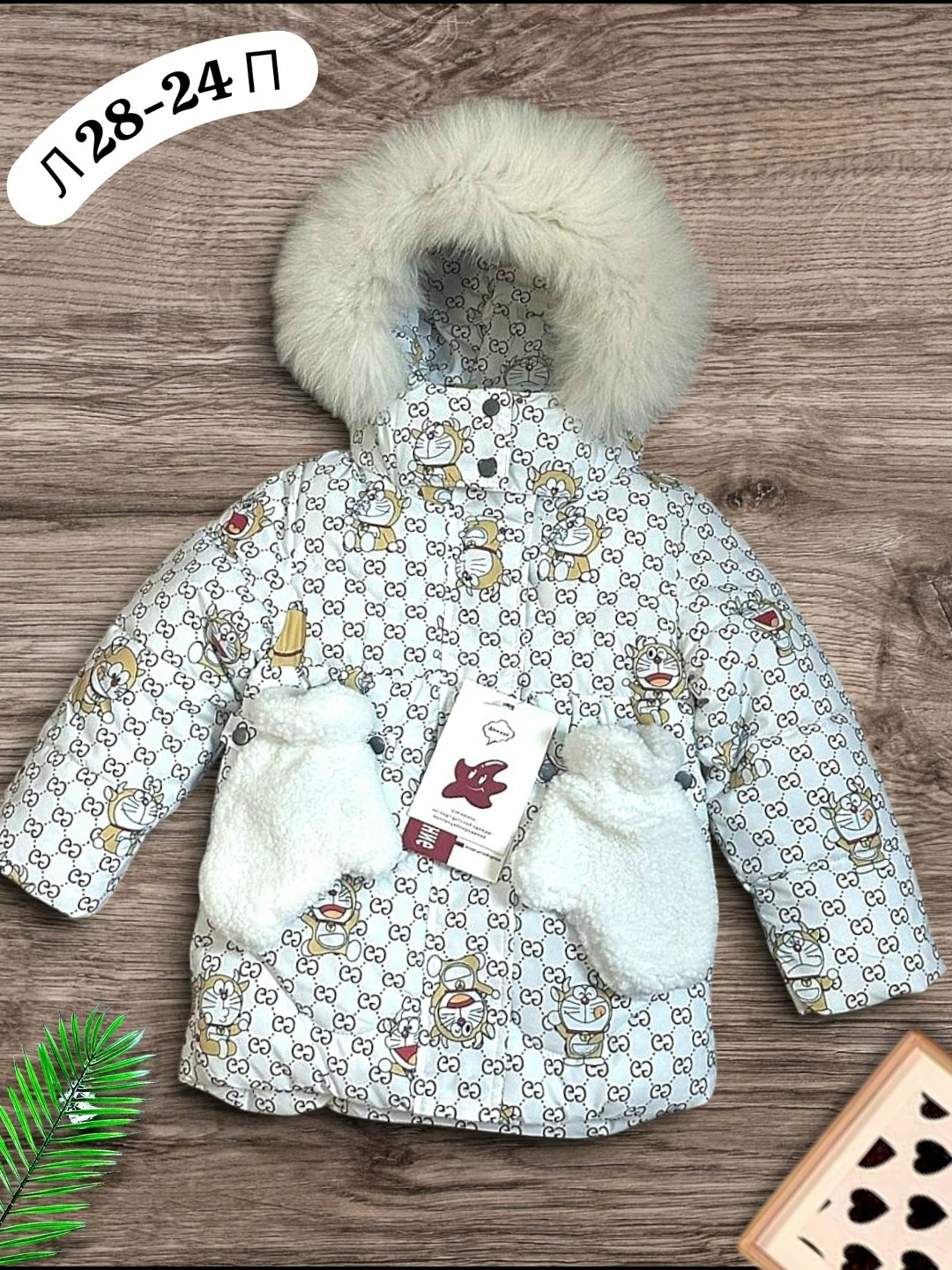 детский зимний комбинезон,зимние куртки,зимние комбинезоны,зимний комбинезон для девочек,детские комбинезоны