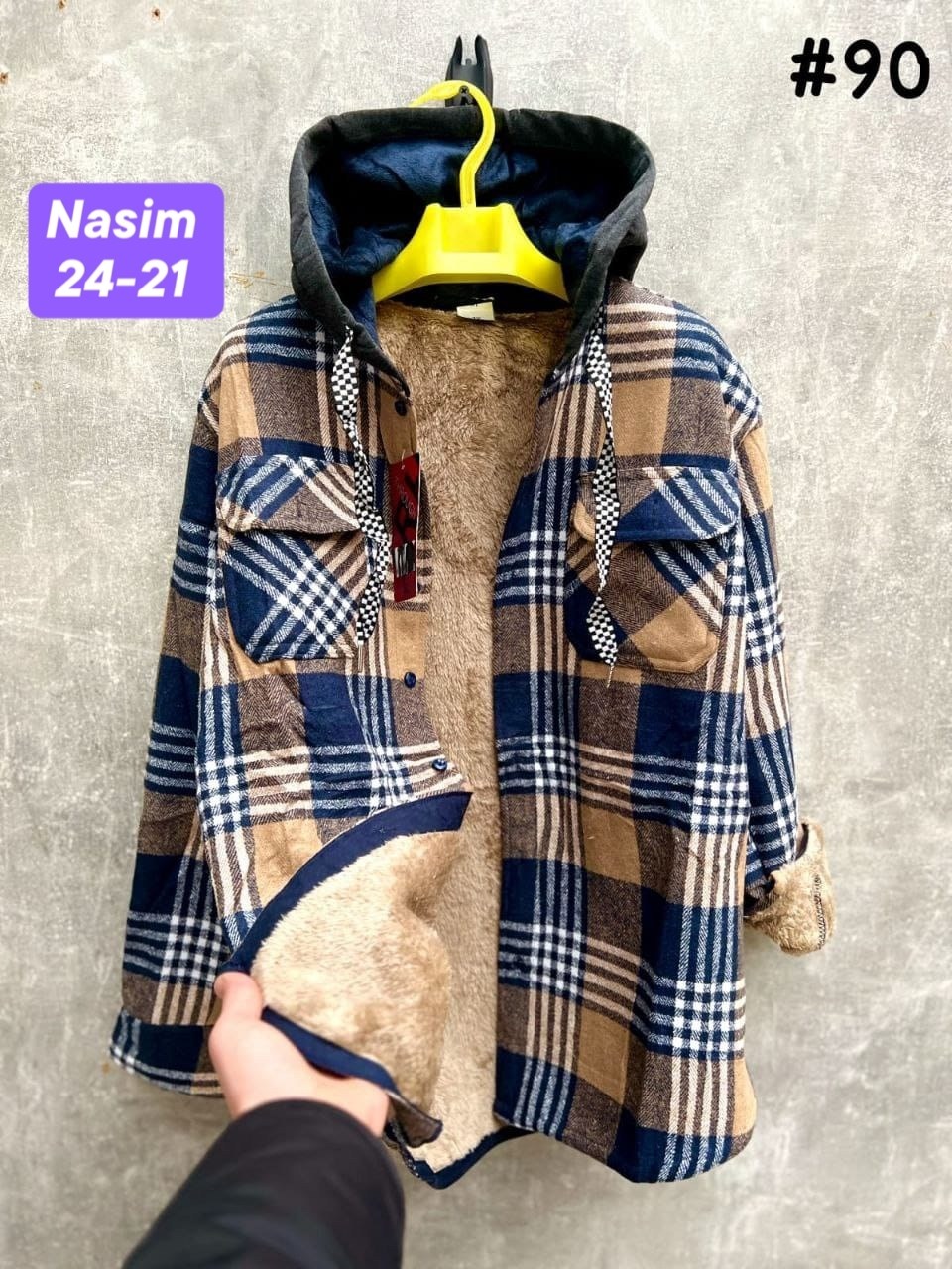 рубашка теплая,рубашка теплая детская,рубашка с капюшоном,рубашка утепленная,детская рубашка