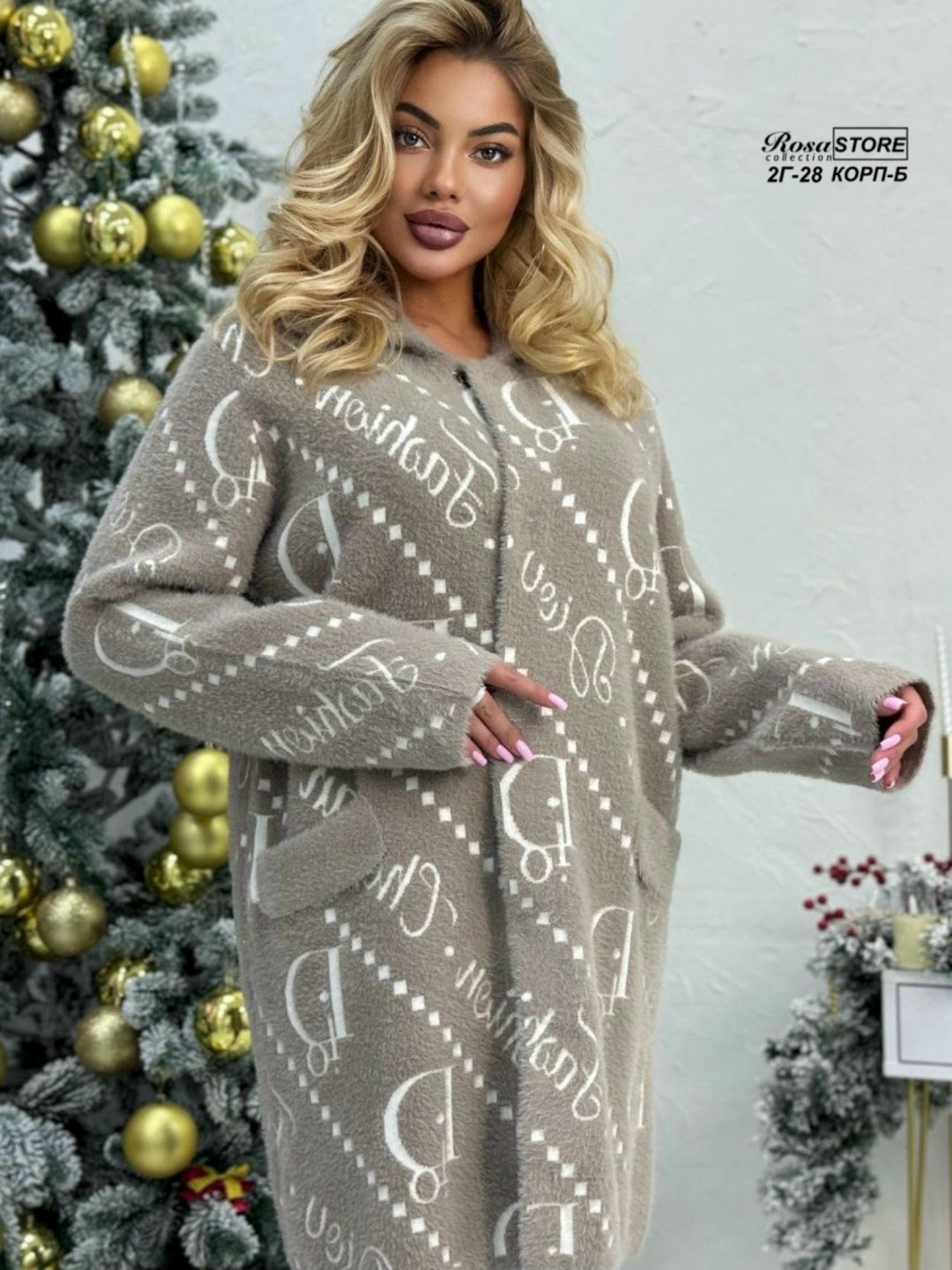 стильная кофта,свитер удлиненная,кофта женский,кардиган кофта,свитера женские