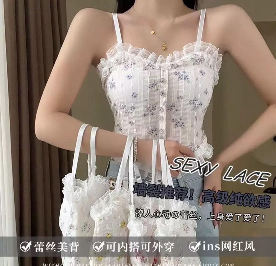 топ женский кружевной,топ корсет кружевной,корсет с кружевами,кружевная майка,топ на бретелях кружевной