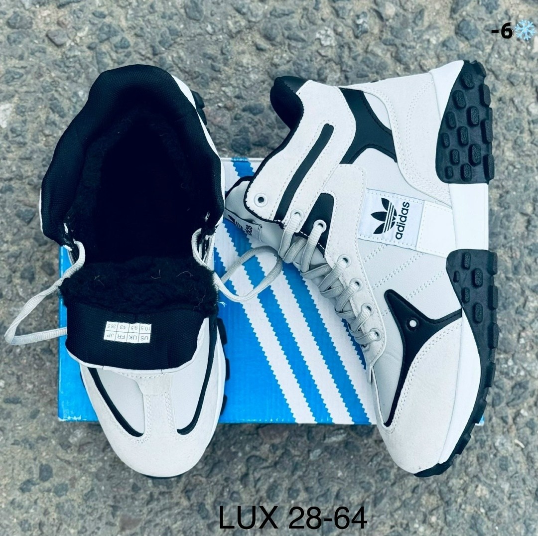 зимние кроссовки adidas,кроссовки мужские adidas,кроссовки мужские зимние adidas,кроссовки мужские зимние adidas с мехом,кроссовки adidas