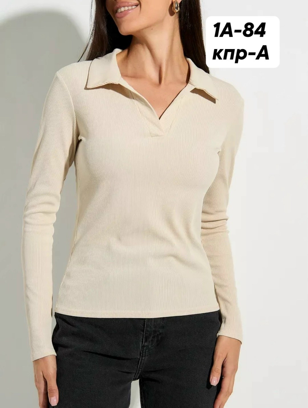 женская кофта,кофта лапша,женская кофточка,кофта блузка,кофта поло