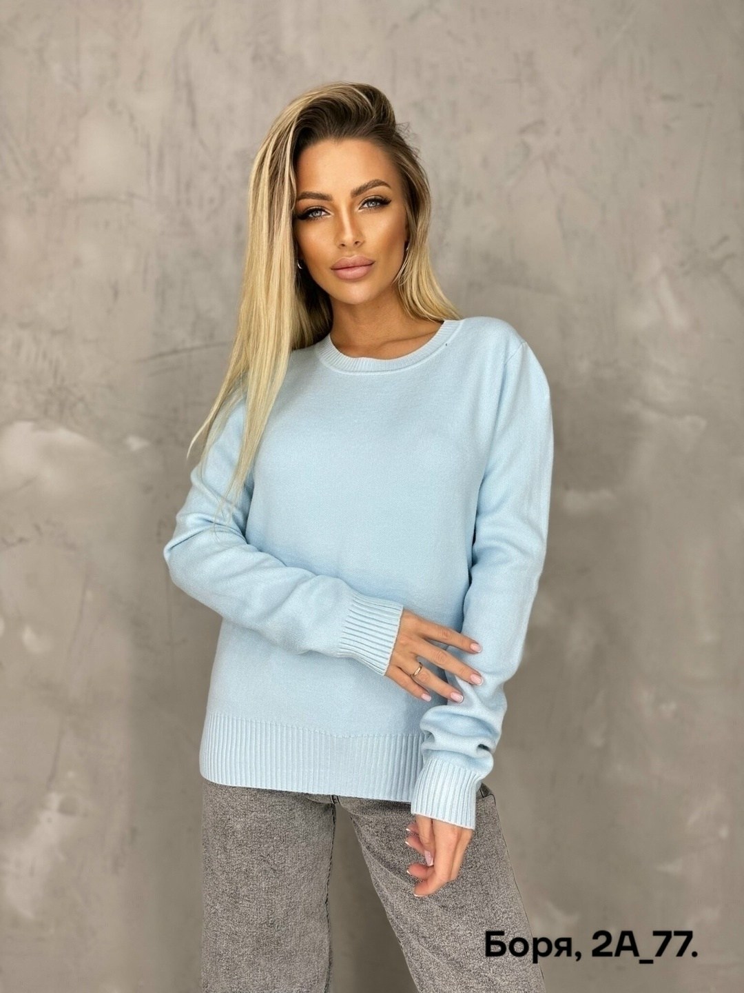 кофта женская свитер,женская кофта,кофта повседневная,свитер кашемир,свитер