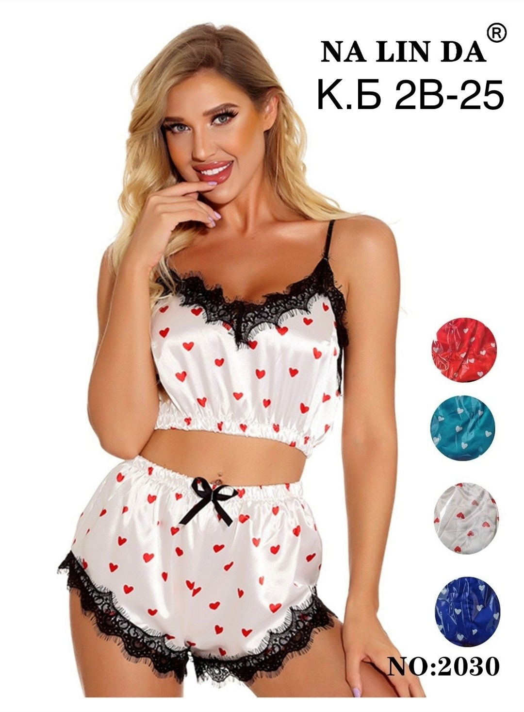 сексуальная пижама,пижама женская комплект для дома и сна,пижама лапша с шортами,пижама женская комплект,женские комплекты из 2 предметов