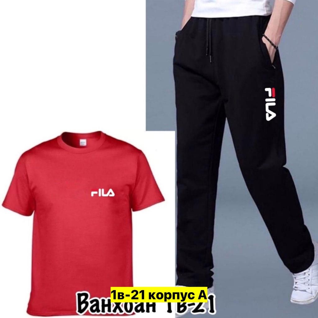 брюки fila мужские летние,мужские штаны,мужские брюки,брюки мужские fila,мужская мода