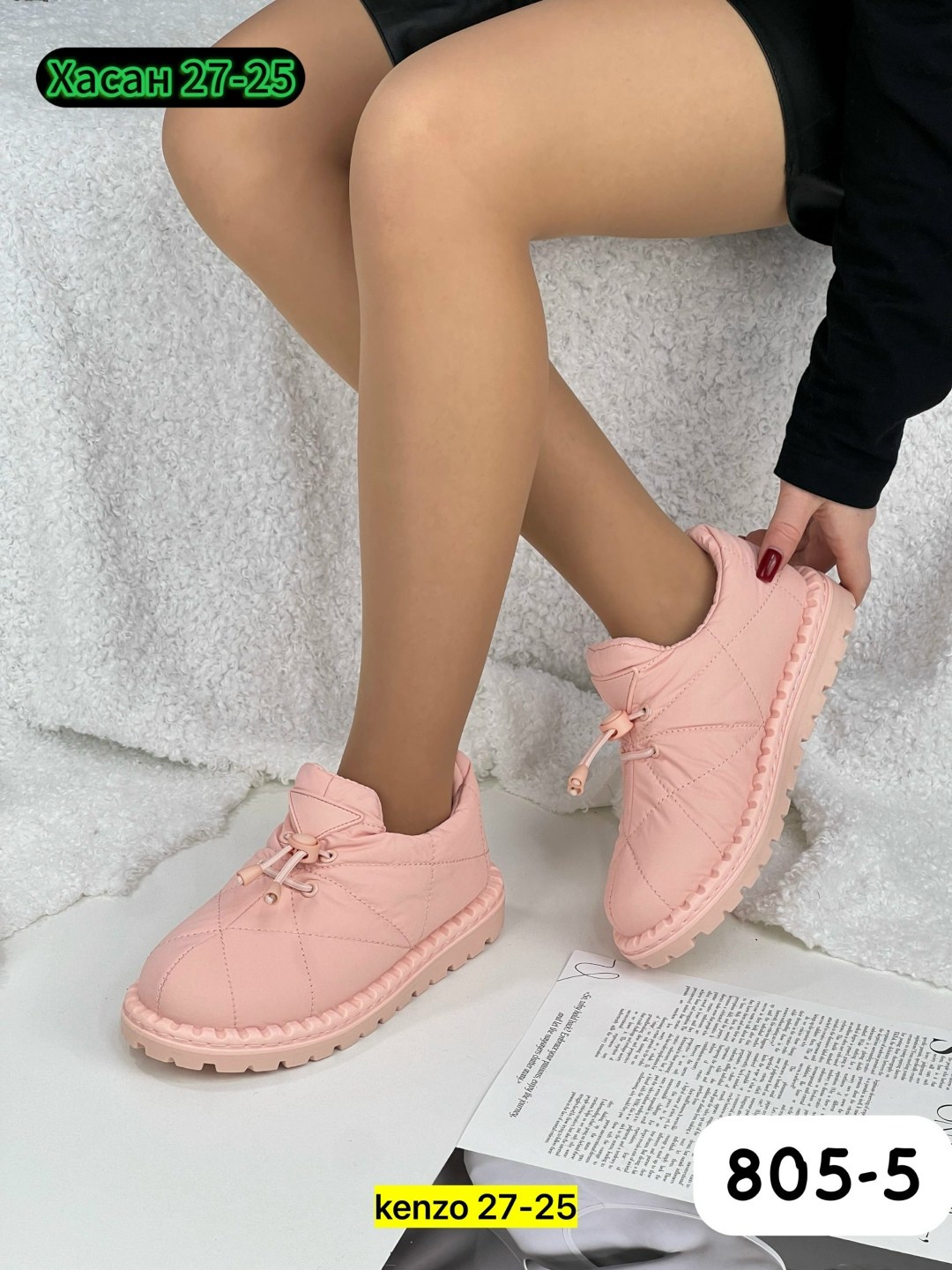 ,женские угги, женская, женская зимняя,дутики женские