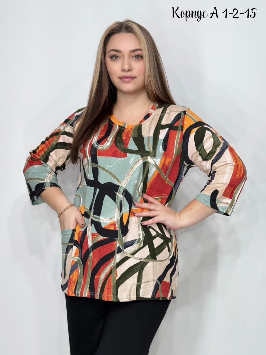 блуза с рукавами 3,блуза,блуза удлиненная,блузка кофта,женская кофточка