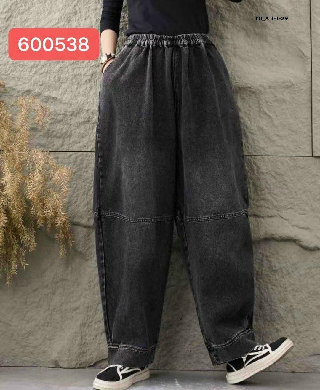 джинсы повседневные,широкие джинсы,джинсы шаровары женские,мешковатые джинсы,шаровары джинсы