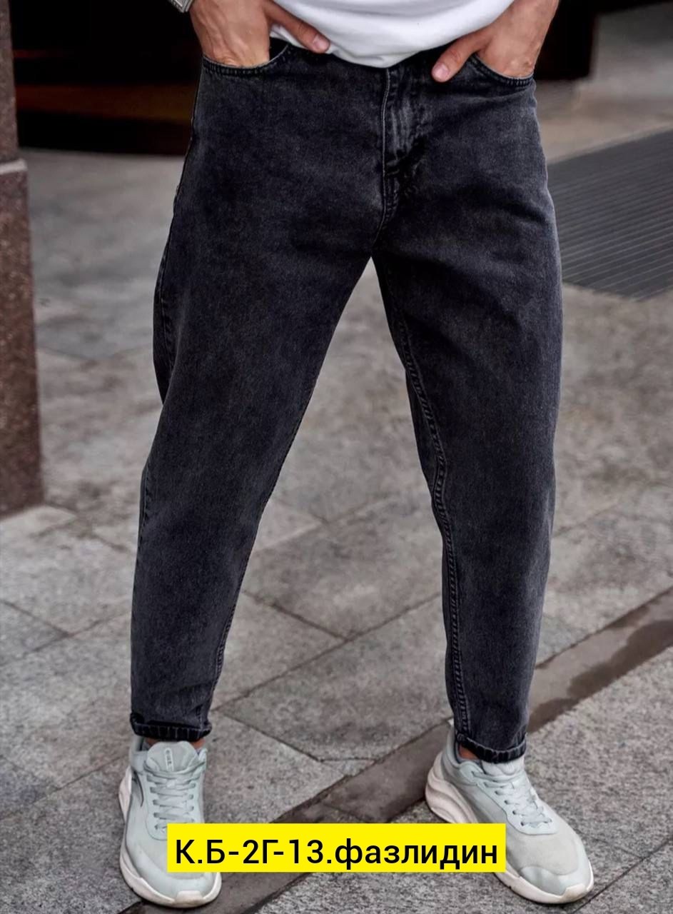 джинсы для мужчин,джинсы банан мужские,джинсы бананы широкие мужские,мужские джинсы,джинсы бананы мужские стиль