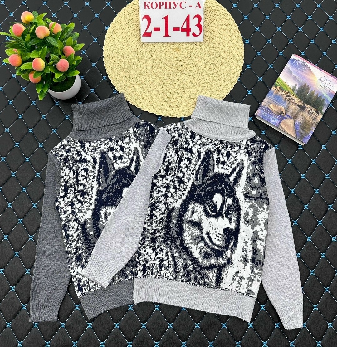 детский свитер,свитера для мальчик,детская кофта,кофта теплая,свитер детская
