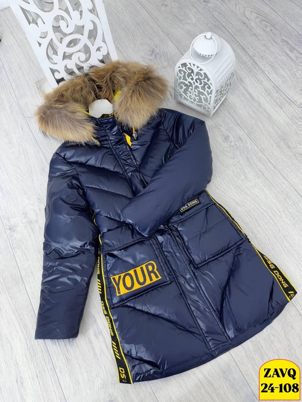 куртка для мальчика,куртка для мальчика gnk,куртка монклер детская зимняя,детская куртка зимняя,пальто зимняя