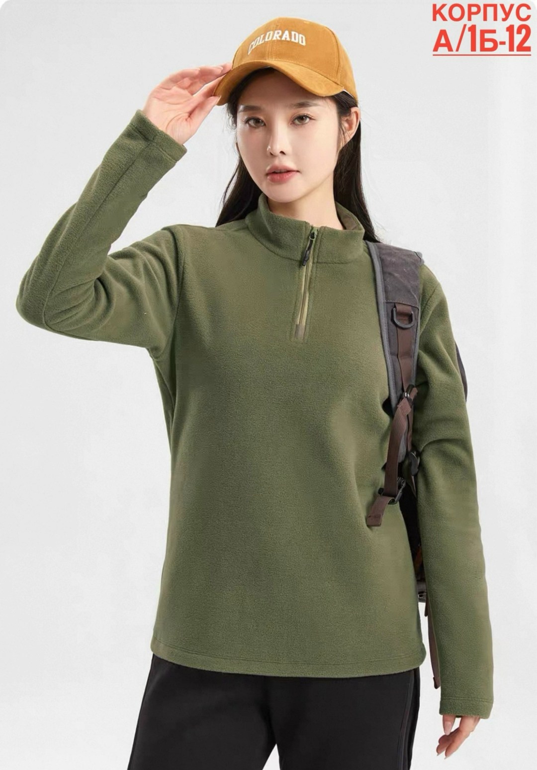 флисовая куртка,толстовки женская,толстовка флисовая,флисовая кофта тактическая,толстовка повседневная