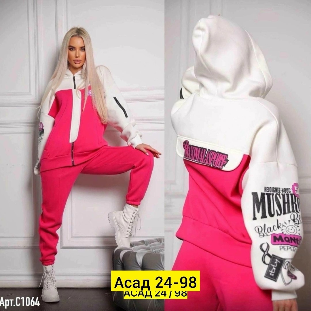 костюмы спортивные женские,спортивный костюм женский на флисе,костюм спортивные женские костюмы,спортивные костюм,костюм на флисе