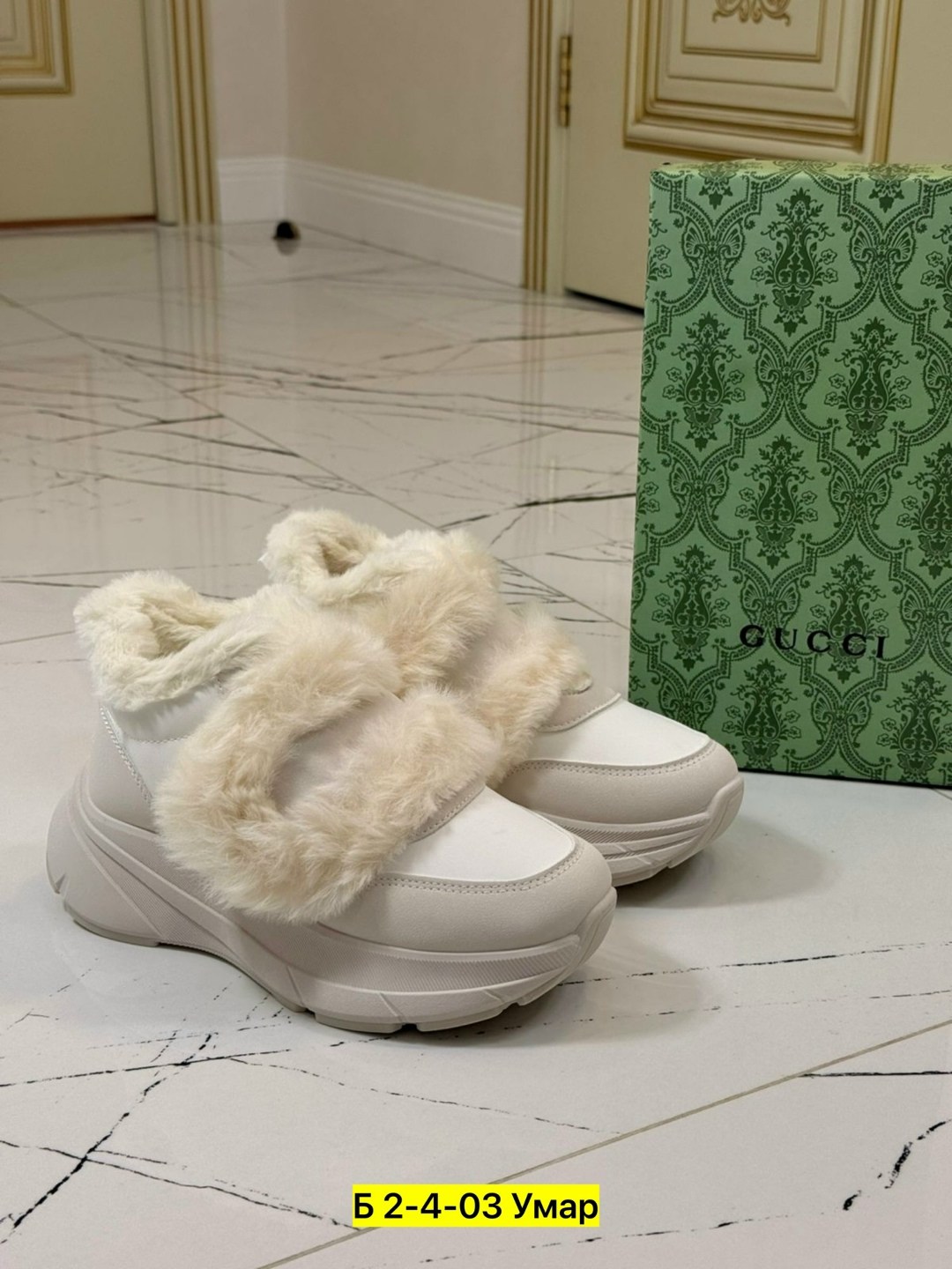 ,кроссовки зимние женские,кроссовки женскиe, женская,женская  зимняя