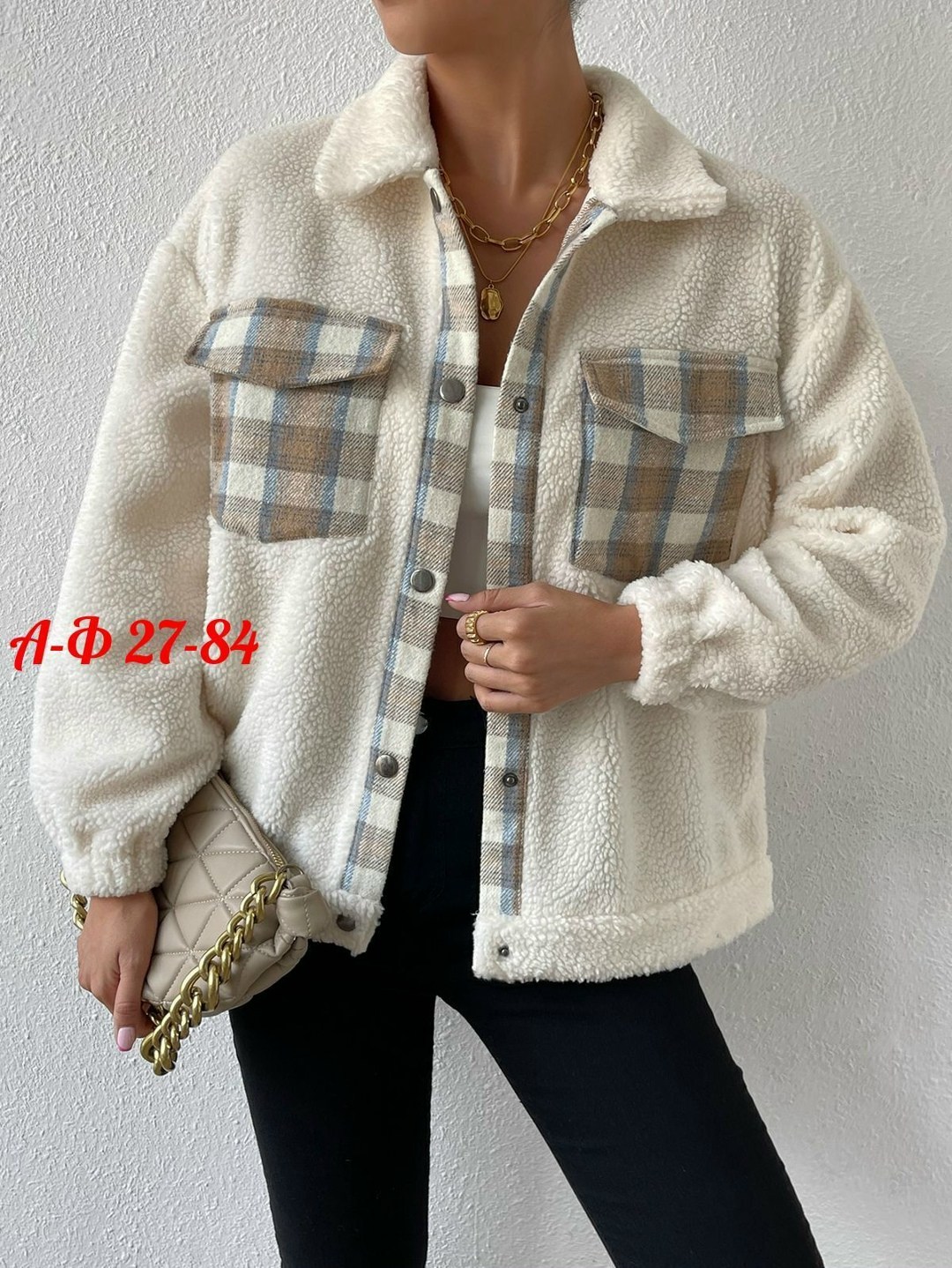куртка модная,повседневная куртка,куртка в клетку,куртка стильная,женская куртка