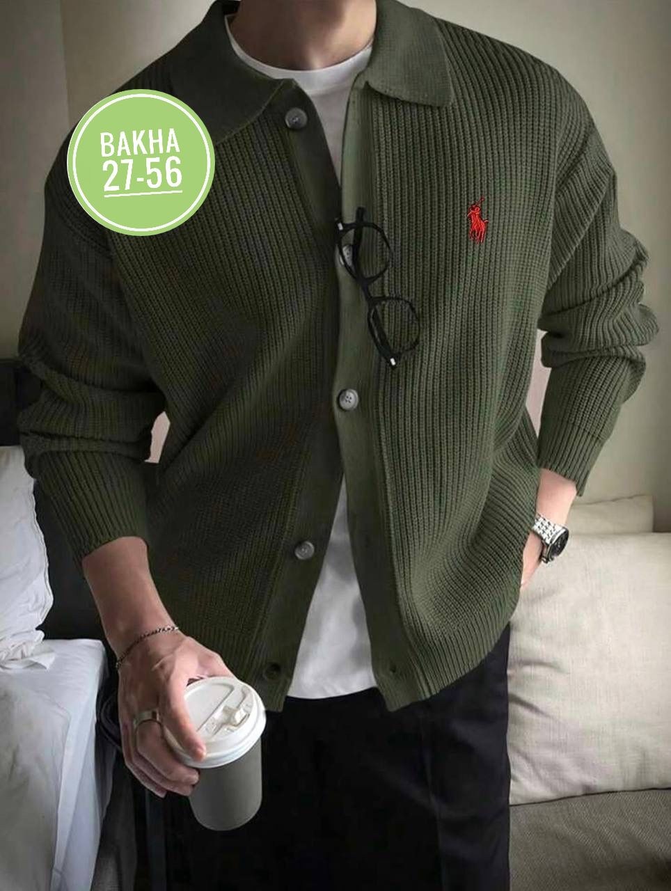 мужской кардиган,кардиган с воротником,мужская мода,мужской кардиган на пуговицах,вязаные кардиганы
