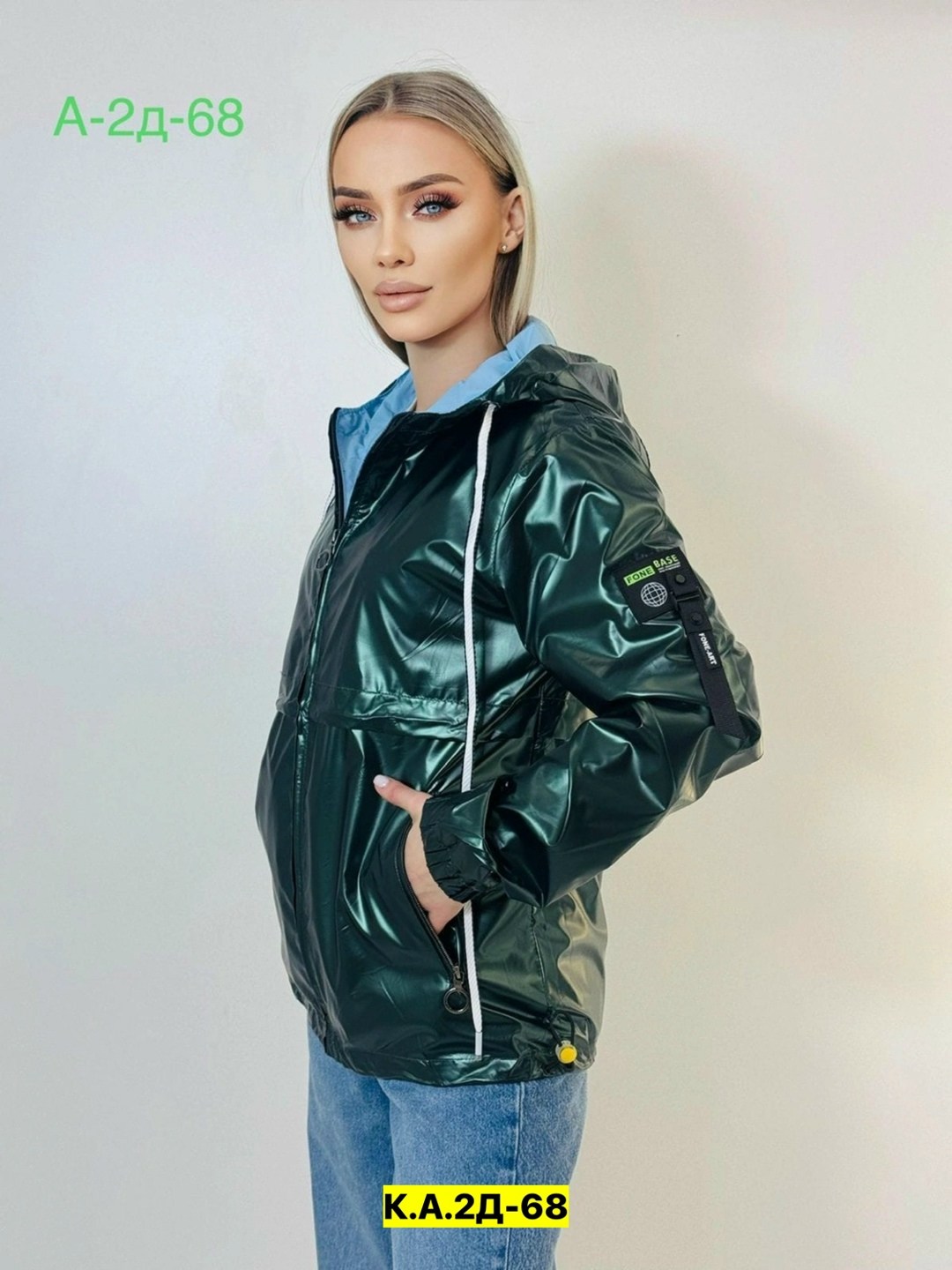куртка женская из плащевки демисезонная,женская куртка,демисезонная куртка,куртка плащевка,ветровка женская