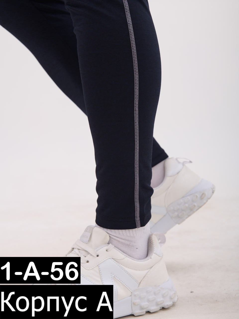 термобелье мужские,термобелье мужское комплект,комплект мужского термобелья,комплект термобелье,термобелье для спорта