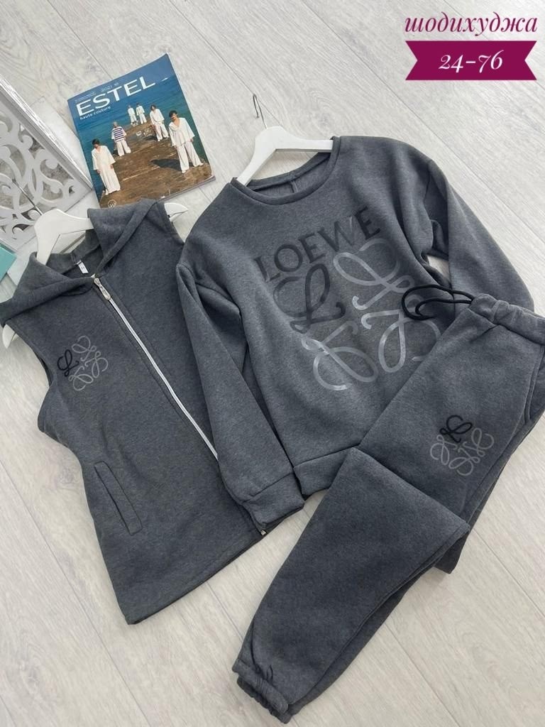 костюм 3 ка женский на флисе,cпортивный костюм женский на флисе,костюм женский на флисе,костюм женский тройка,костюм тройка на флисе