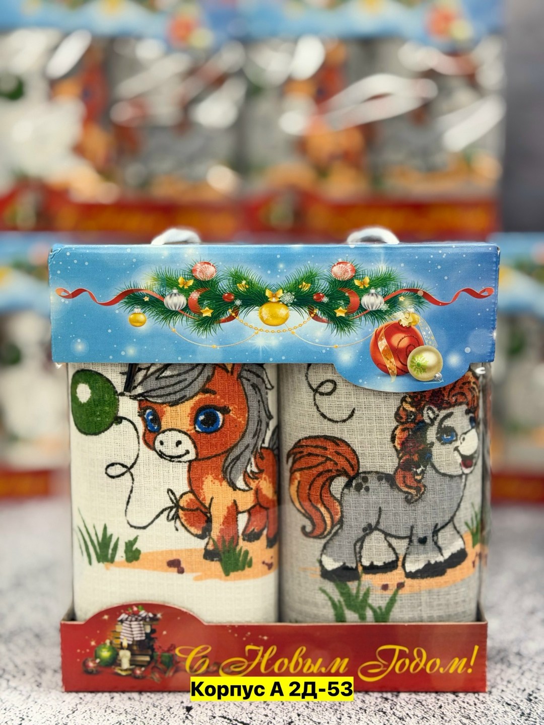 упаковка новогоднего подарка,детские новогодние подарки,новогодние подарки,новогодние подарки для детей,картонная упаковка
