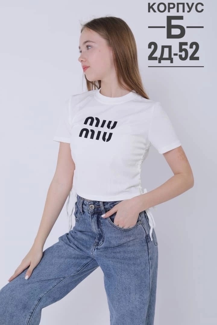 женская футболка,футболка,одежда для подростка,базовая женская футболка,футболка кофта