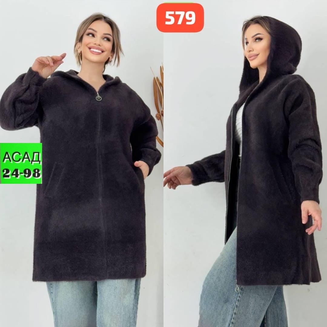 кардиган,кардиган женский,демисезонный кардиган,кардиган альпака,молочный кардиган