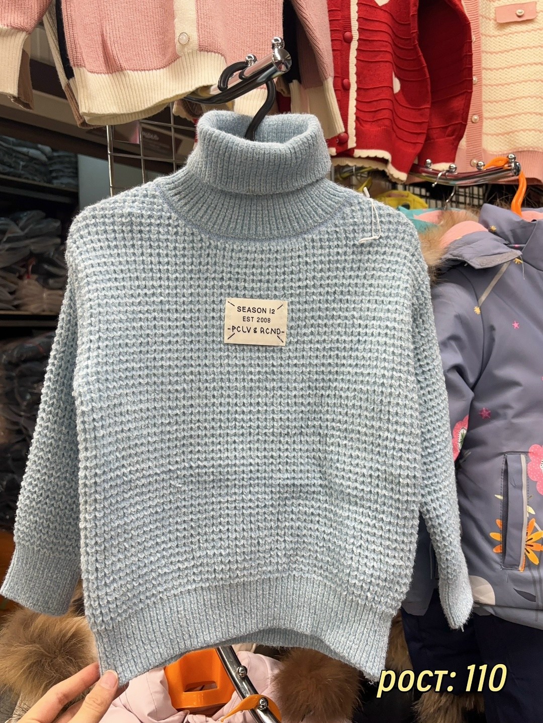 куртка из альпаки,кофта барашек,кардиган барашек,куртка бомбер,куртка барашек