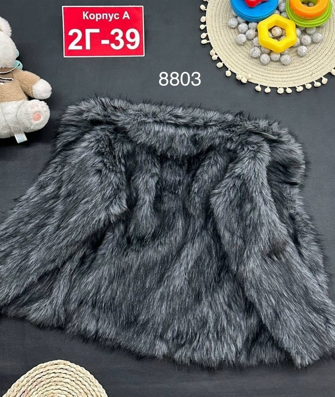 короткие шубы,женская шуба,пушистая шубка,меховая куртка,пушистая куртка