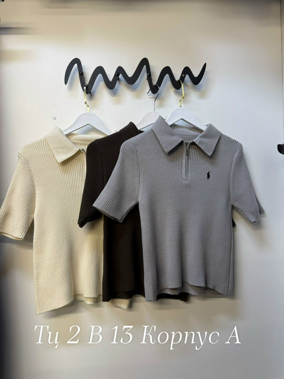 женская кофта,,кофточка,блузка кофточка,одежда