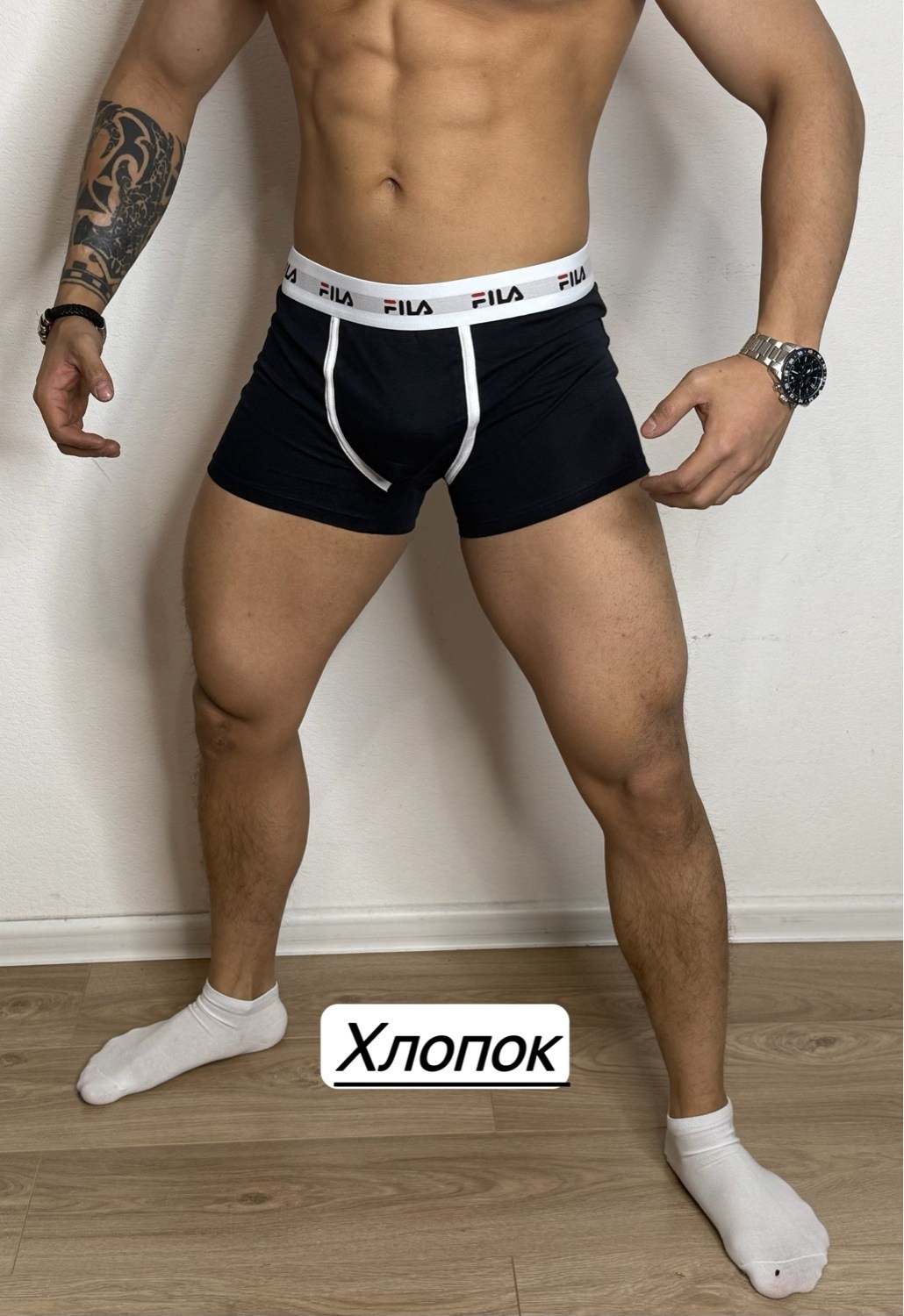 мужские трусы боксеры fila,комплект трусов мужские боксеры,трусы мужские fila,трусы боксеры fila,трусы мужские боксеры хлопок