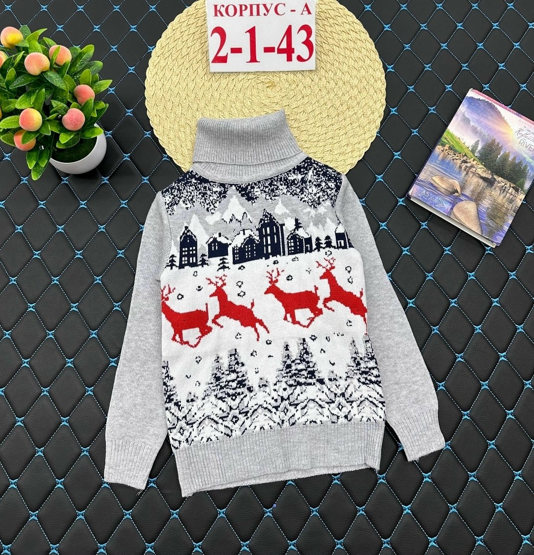 кофта новогодняя,детский свитер,свитера для мальчик,свитер для девочек,детская кофта