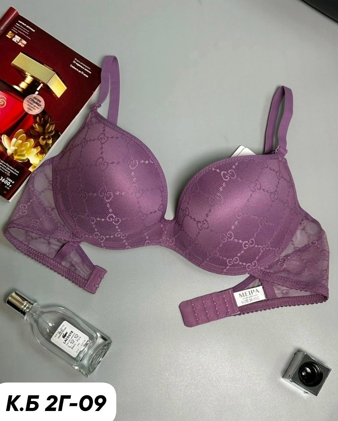 бюстгальтер,бюстгальтер пуш ап,бюстгальтер комплект,бюстгальтер бежевый,женские бюстгальтеры