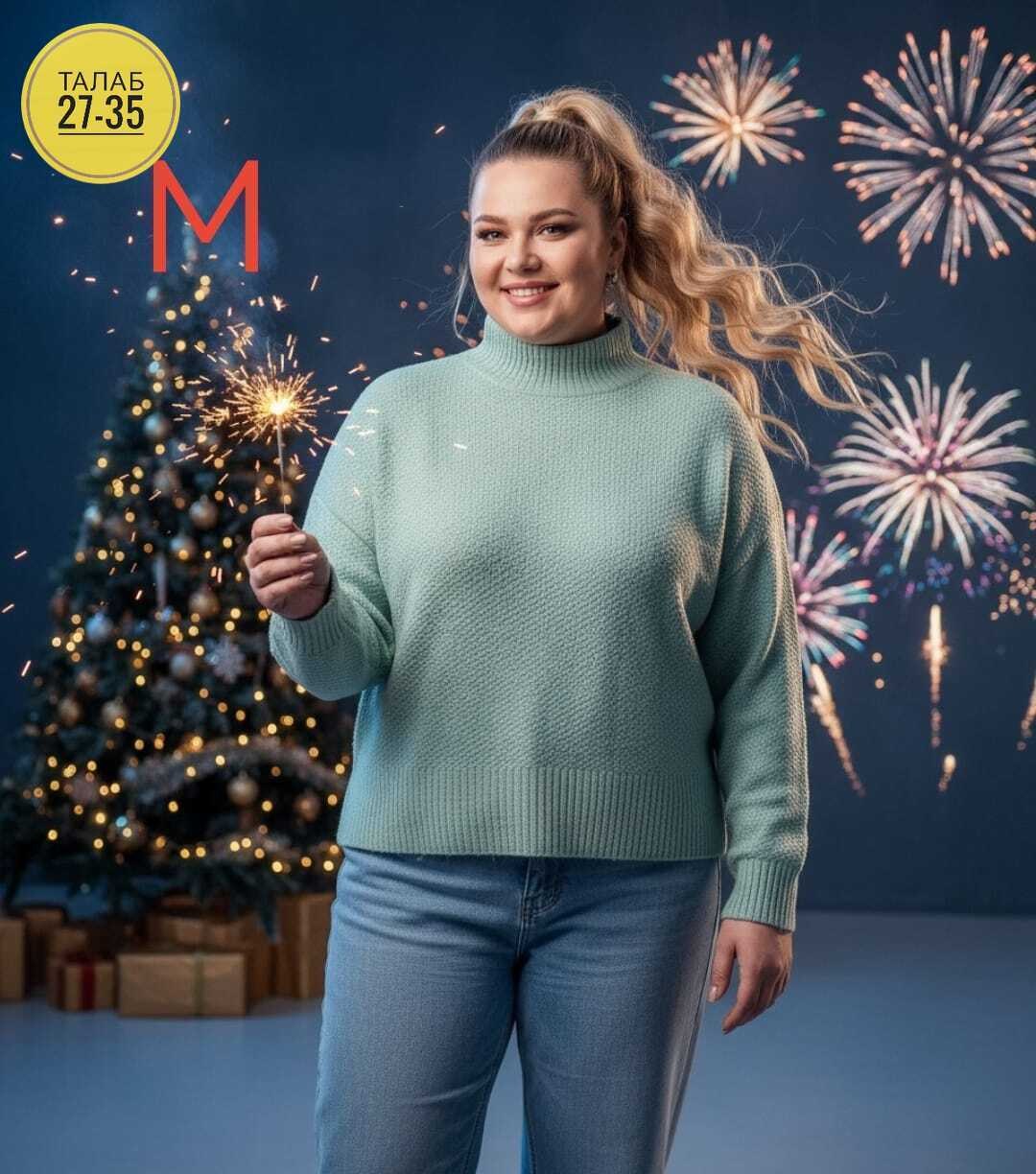 бежевый джемпер,свитер,свитера женские,джемпер,свитер женский джемпер