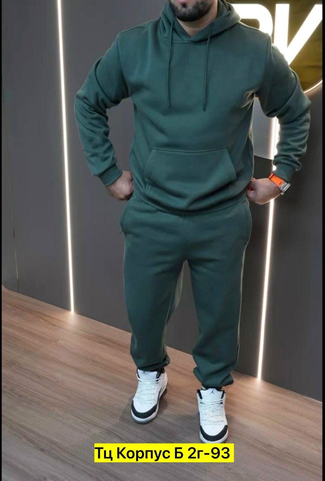 спортивные костюмы на флисе,костюм cпортивный с начесом,мужской теплый спортивный костюм на флисе,мужской спортивный костюм на флисе,спортивный костюм для мужчин