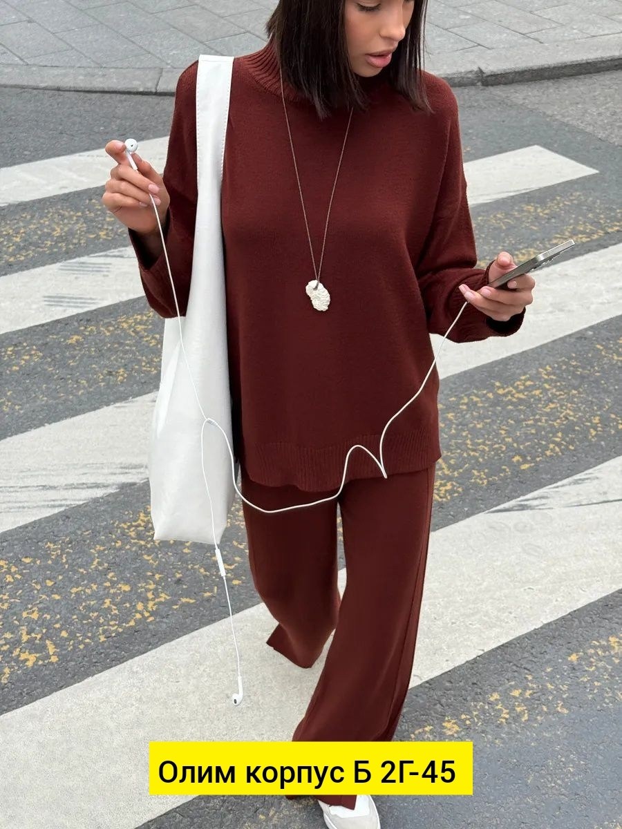 трикотажные костюмы,костюм двойка кашемир,костюмы брючные,костюм трикотажный женский,повседневный костюм