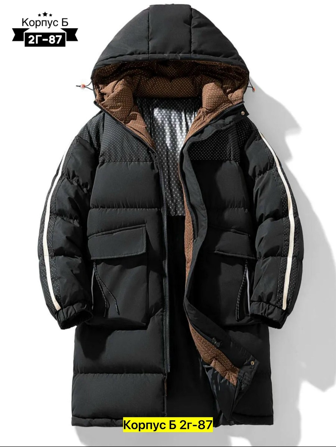 куртка зимняя мужская,куртка зимняя,белая длинная куртка мужская,куртка мужская длинная зимняя,толстовка с капюшоном мужская