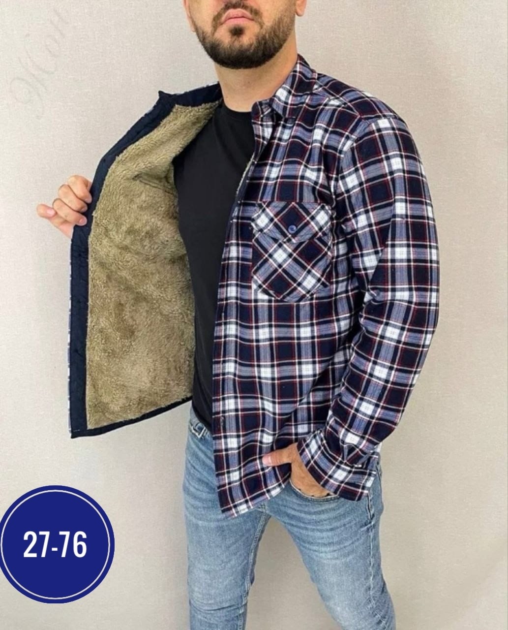 рубашка на меху,рубашка теплая на флисе,рубашка мужская,рубашки мужские модные,теплая рубашка