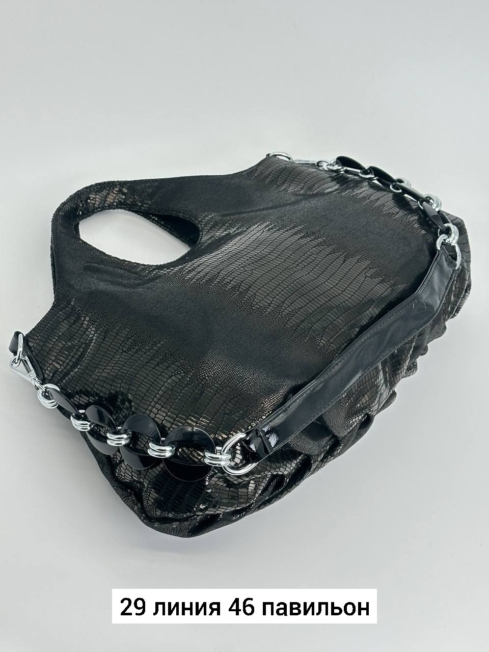 сумки женская,сумка,сумка женская натуральная кожа,женская кожаная сумка,сумки женская сумка